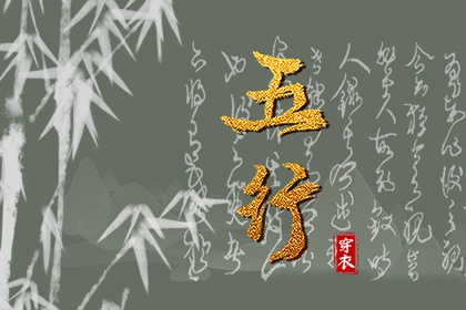 万年历老黄历表查询,万年历查询黄道吉日,农历万年历