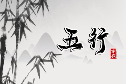 老皇历黄道吉日|老皇历|皇历查询
